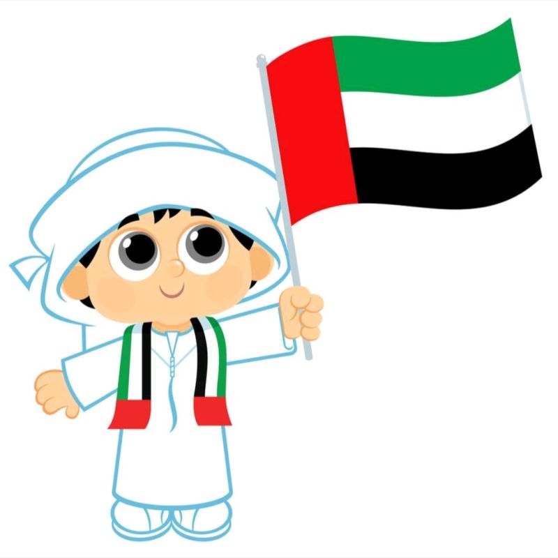 kids UAE