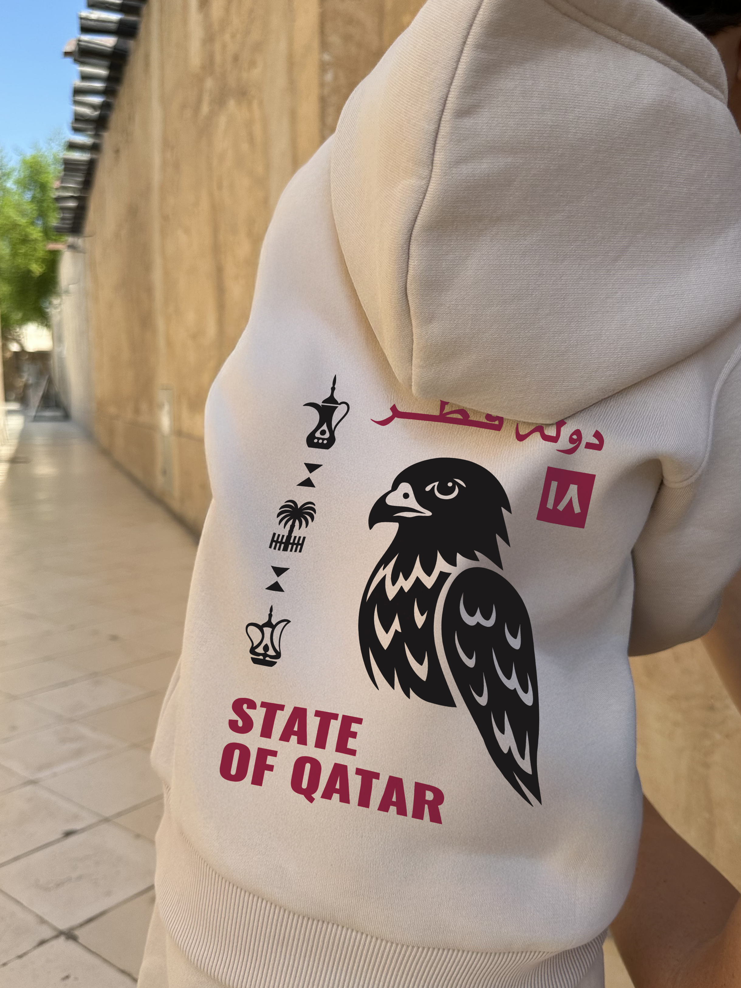 Our  NATIONAL DAY COLLECTION